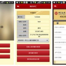 小寶軟件辦公服務公司 全方位軟件服務，賦能企業數字化轉型