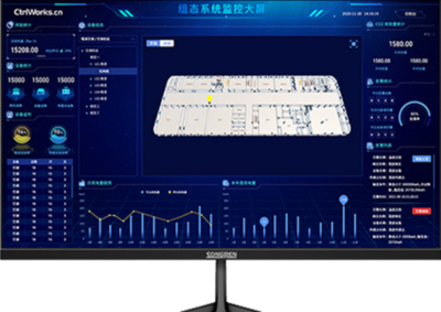 雙碳示范項目引領未來建筑，智能化控制與能耗監測賦能凈零碳新紀元